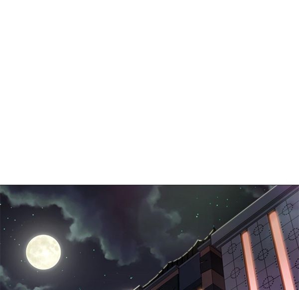 GOOD NIGHT 第18话 第68页