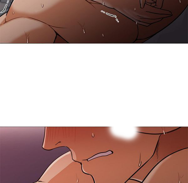 GOOD NIGHT 第18话 第86页