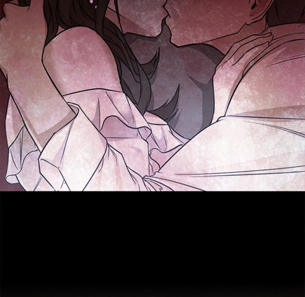 GOOD NIGHT 第17话 第102页
