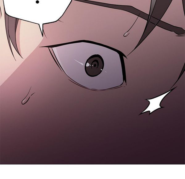 GOOD NIGHT 第17话 第22页