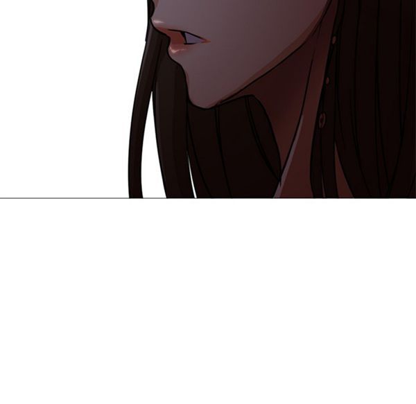 GOOD NIGHT 第18话 第123页