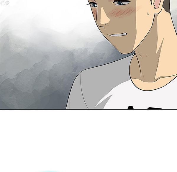 女神环绕的男人 第35话 第9页