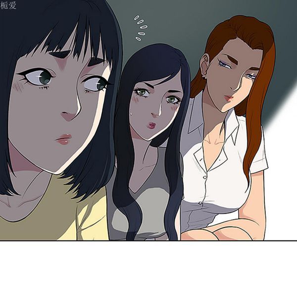 女神环绕的男人 第35话 第30页