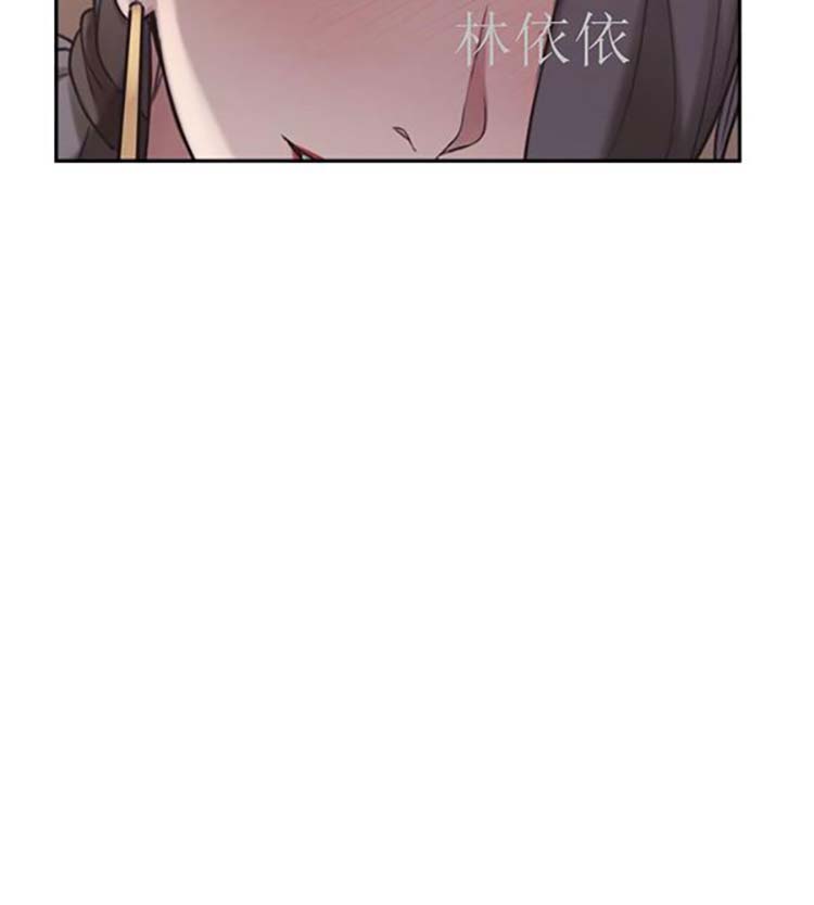 女神环绕的男人 第35话 第67页