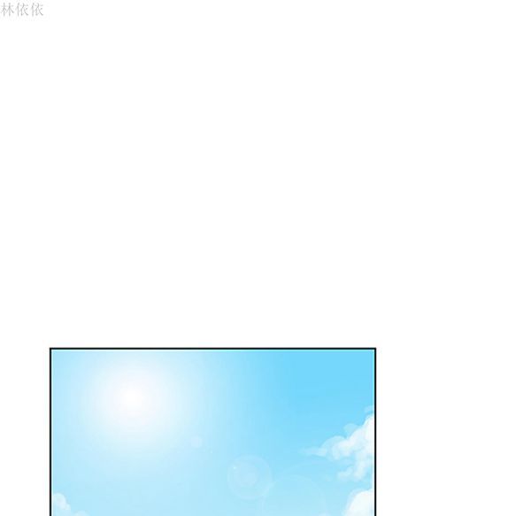 女神环绕的男人 第36话 第37页