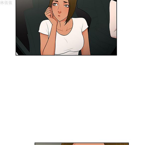 女神环绕的男人 第36话 第59页