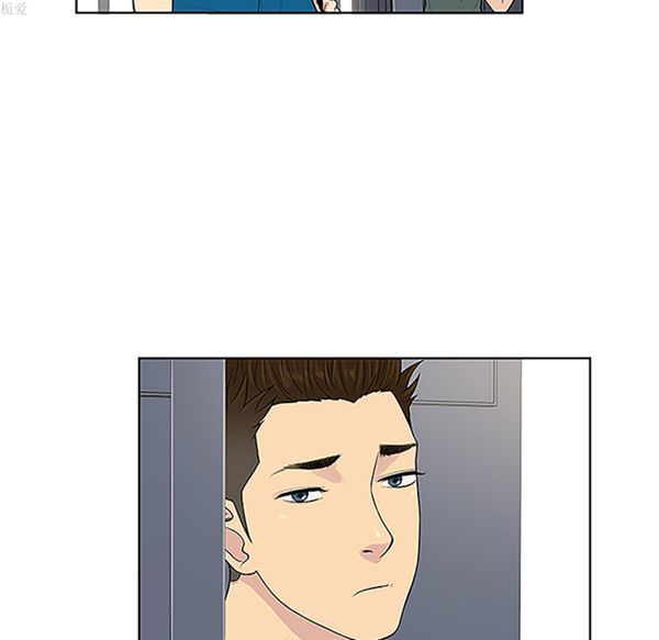 女神环绕的男人 第33话 第11页