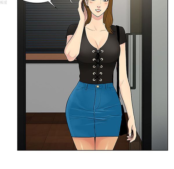 女神环绕的男人 第33话 第41页