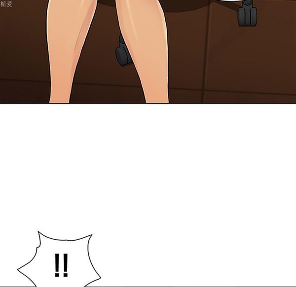 女神环绕的男人 第33话 第74页