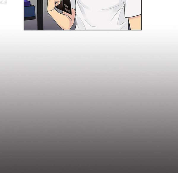 女神环绕的男人 第34话 第5页