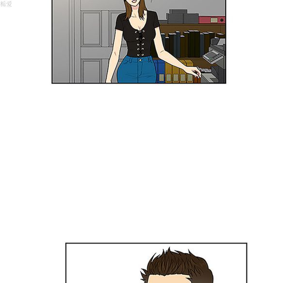 女神环绕的男人 第34话 第56页