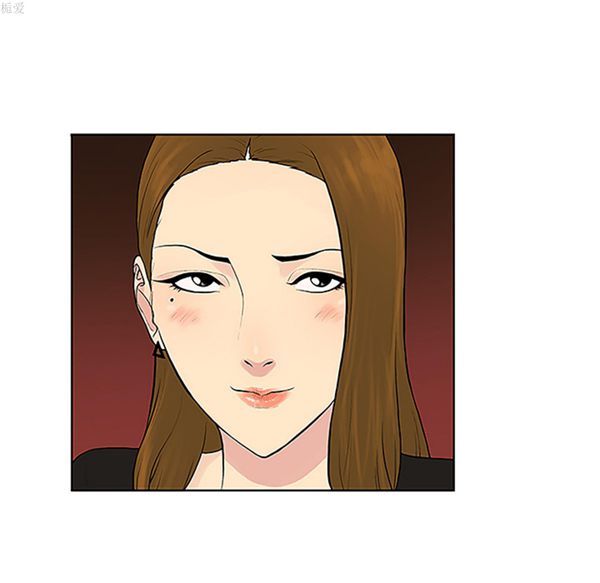 女神环绕的男人 第34话 第53页
