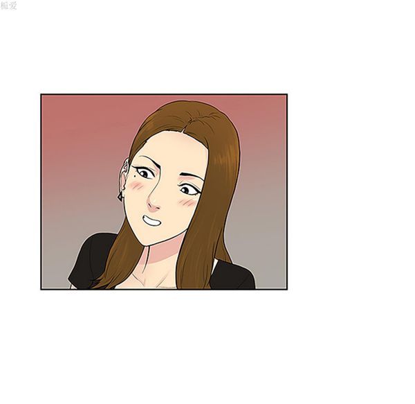 女神环绕的男人 第34话 第71页