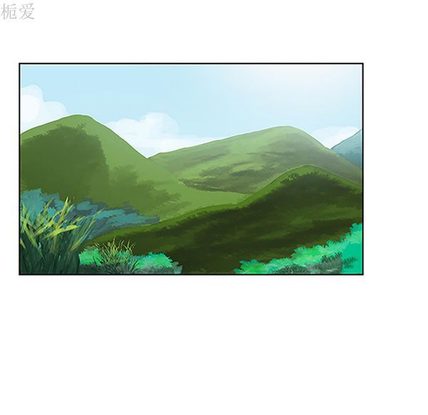 女神环绕的男人 第37话 第10页