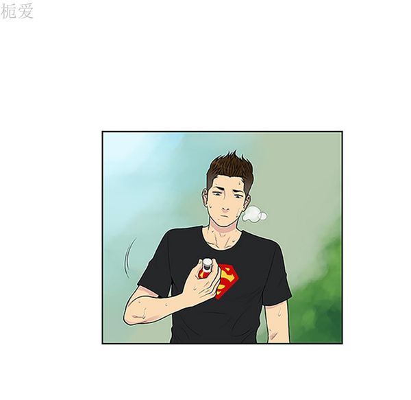 女神环绕的男人 第37话 第37页