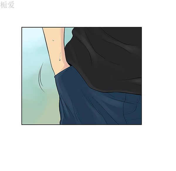 女神环绕的男人 第37话 第36页