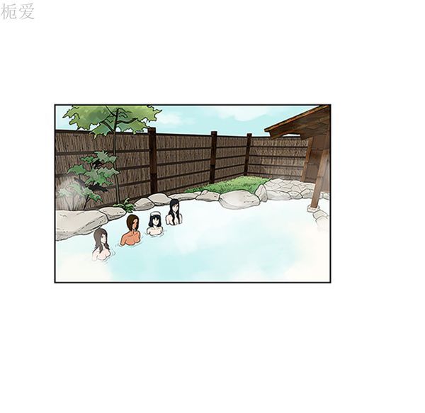 女神环绕的男人 第37话 第40页
