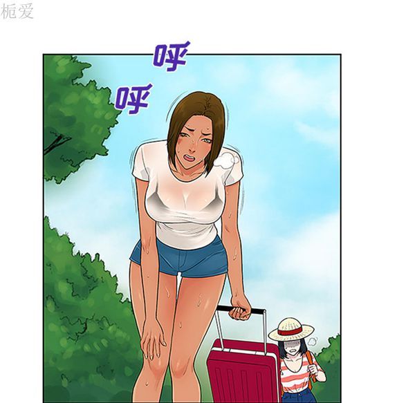 女神环绕的男人 第37话 第28页