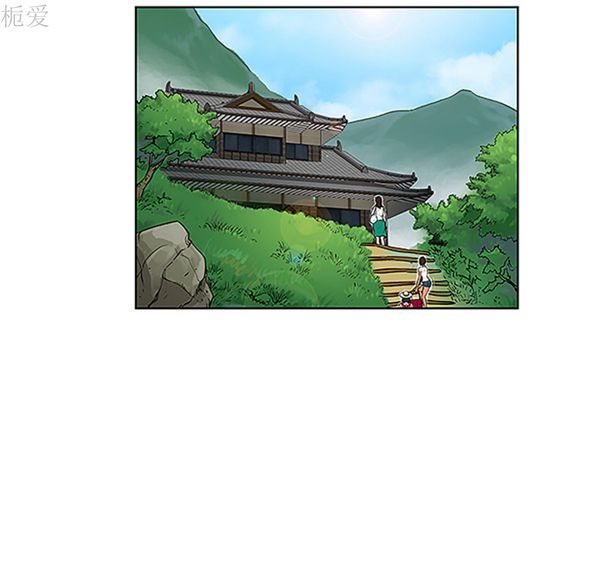 女神环绕的男人 第37话 第27页