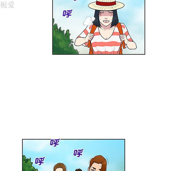 女神环绕的男人 第37话 第31页
