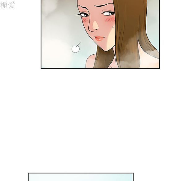 女神环绕的男人 第37话 第77页