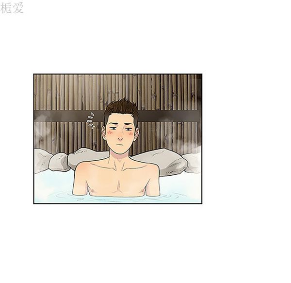 女神环绕的男人 第37话 第82页