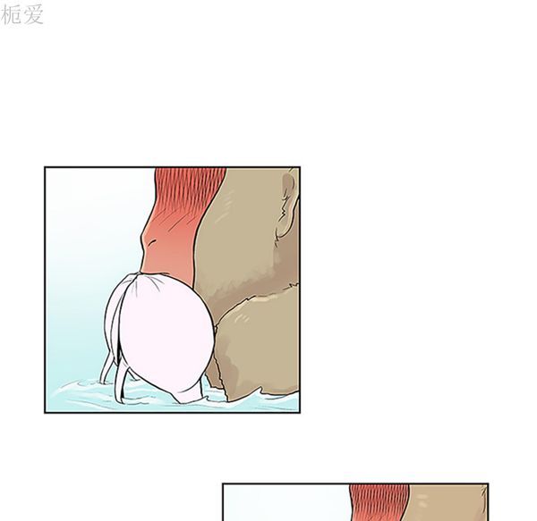 女神环绕的男人 第37话 第84页