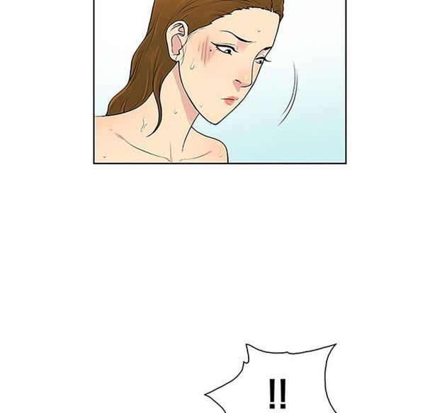 女神环绕的男人 第38话 第13页