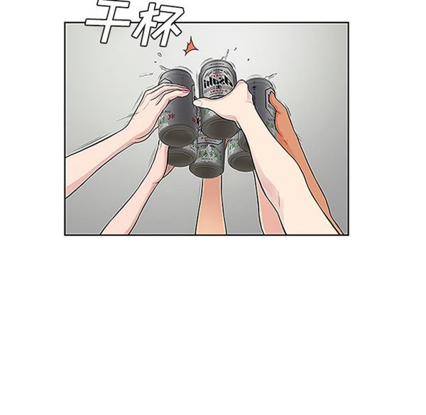 女神环绕的男人 第38话 第22页