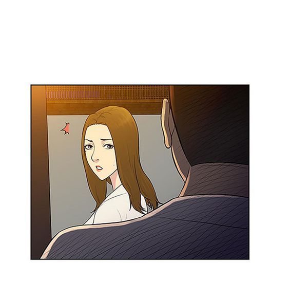 女神环绕的男人 第38话 第53页