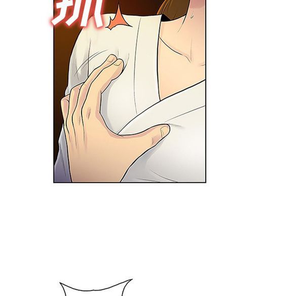 女神环绕的男人 第38话 第64页