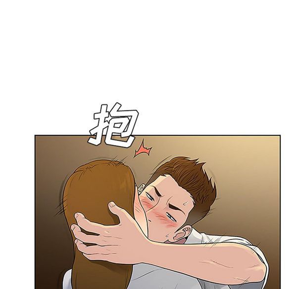 女神环绕的男人 第38话 第69页