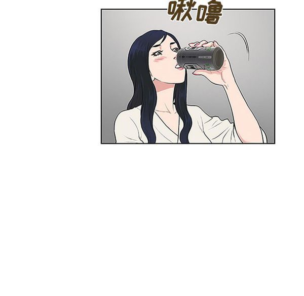 女神环绕的男人 第38话 第71页