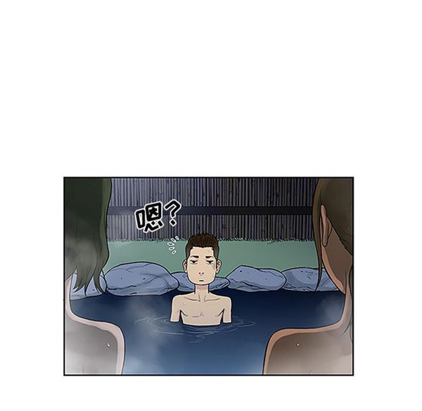 女神环绕的男人 第39话 第42页