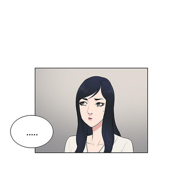 女神环绕的男人 第39话 第58页