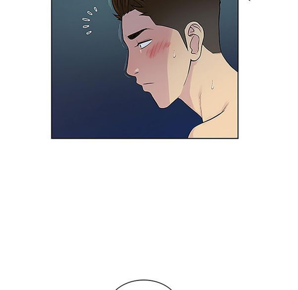 女神环绕的男人 第39话 第70页