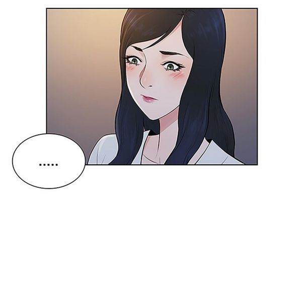女神环绕的男人 第39话 第87页