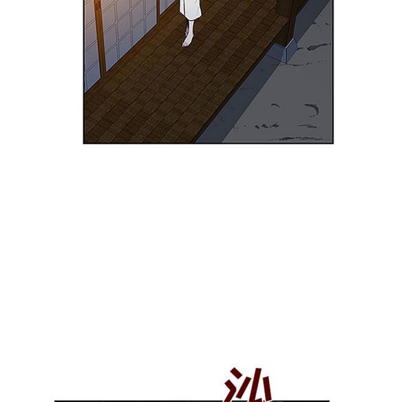 女神环绕的男人 第40话 第23页