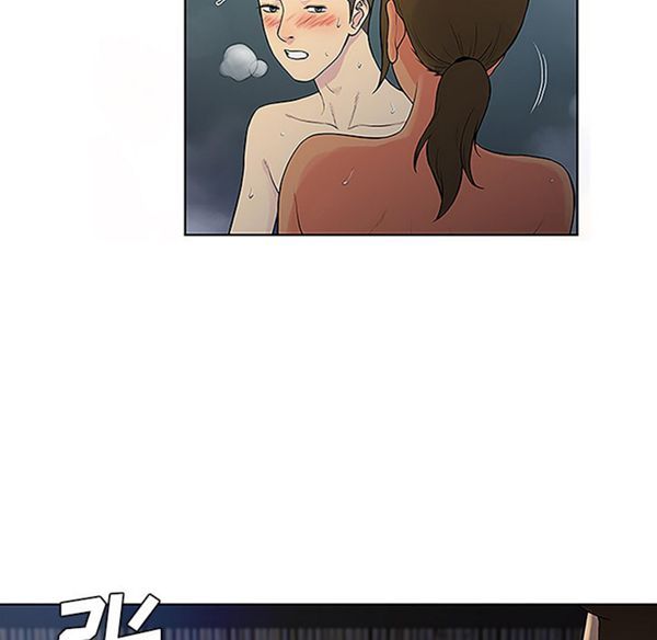 女神环绕的男人 第40话 第15页