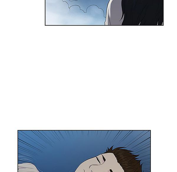 女神环绕的男人 第40话 第33页