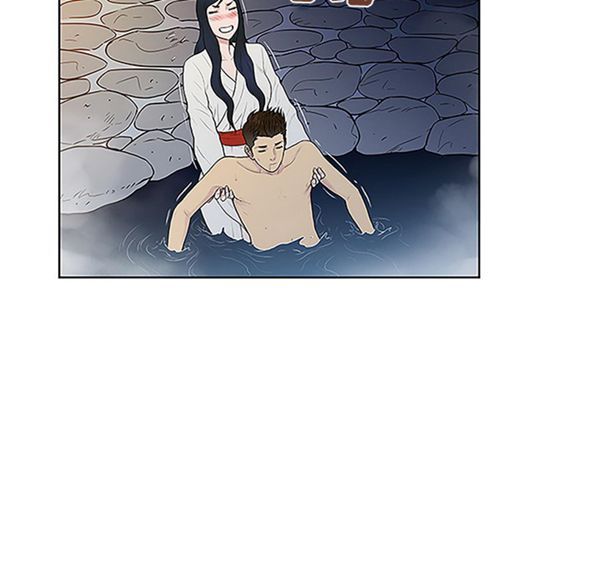女神环绕的男人 第40话 第35页