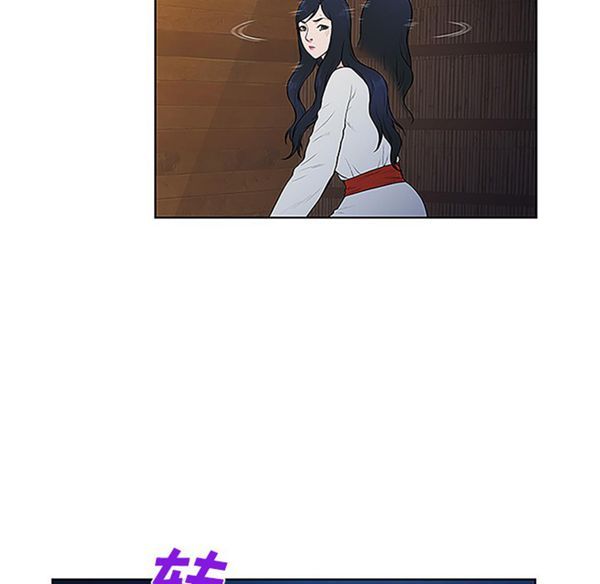 女神环绕的男人 第40话 第40页
