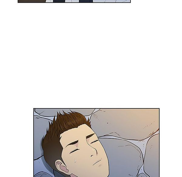女神环绕的男人 第40话 第44页