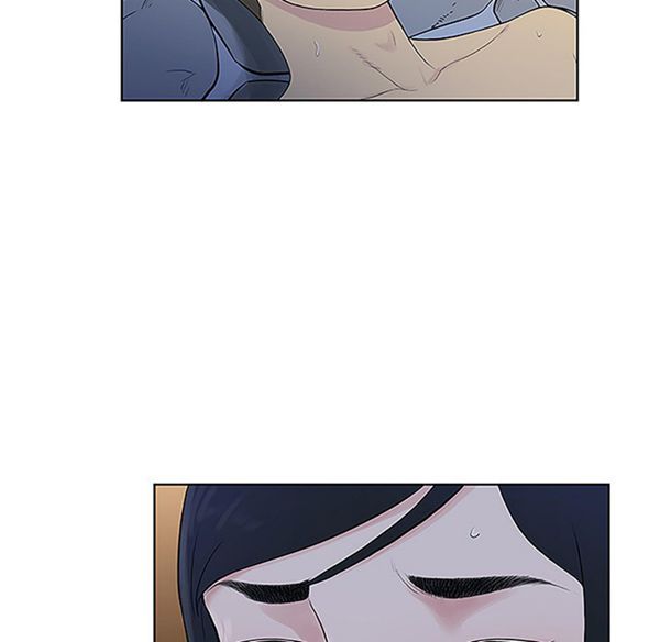 女神环绕的男人 第40话 第45页