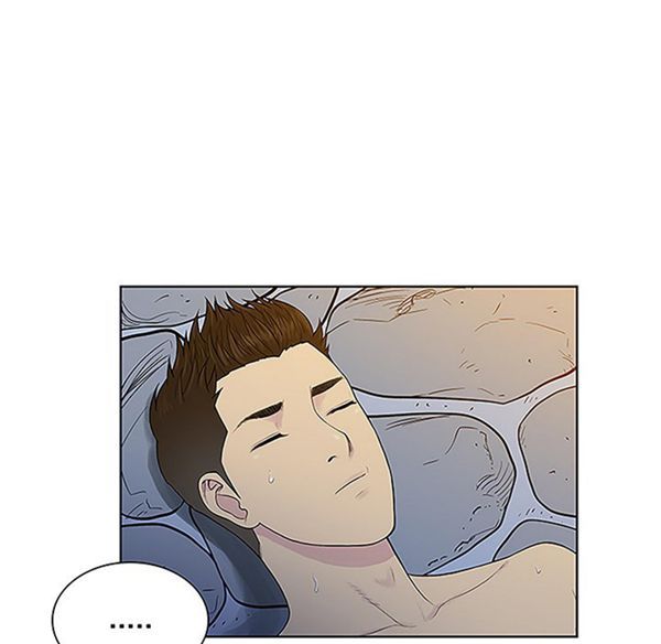 女神环绕的男人 第40话 第50页