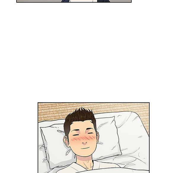 女神环绕的男人 第40话 第74页