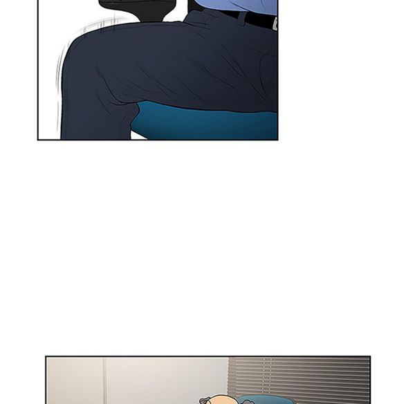 女神环绕的男人 第41话 第34页