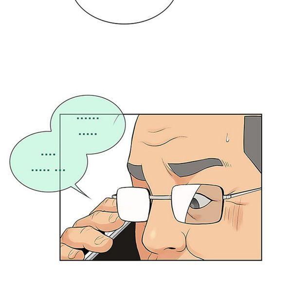 女神环绕的男人 第41话 第38页