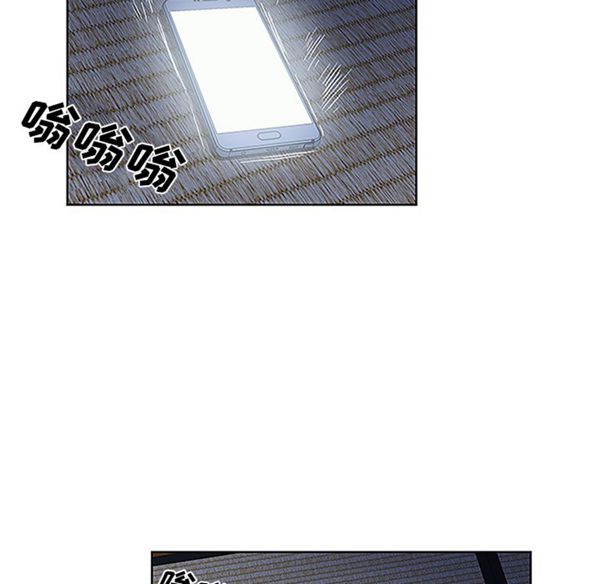 女神环绕的男人 第41话 第55页