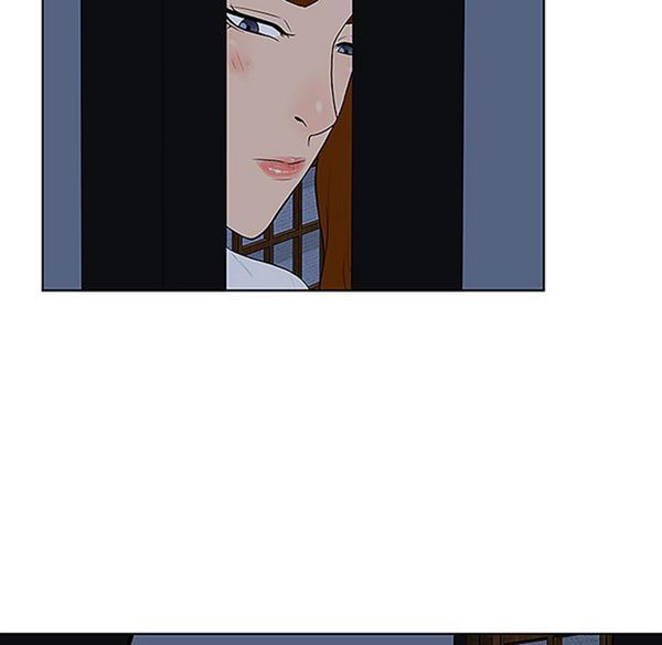 女神环绕的男人 第41话 第75页